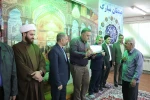 به مناسبت هفته خوابگاه:
از مسئولین خوابگاه و سلف سرویس دانشکده شهید مفتح تجلیل شد. 3