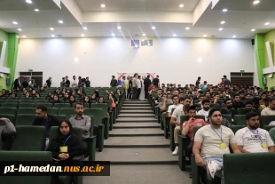 شانزدهمین رویداد فناورانه ملی با رویکرد مهارتی به میزبانی دانشگاه ملی مهارت استان همدان برگزار شد 3