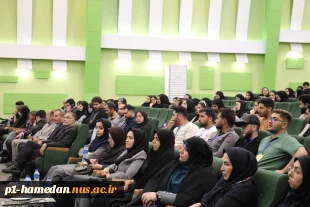 شانزدهمین رویداد فناورانه ملی با رویکرد مهارتی به میزبانی دانشگاه ملی مهارت استان همدان برگزار شد 4