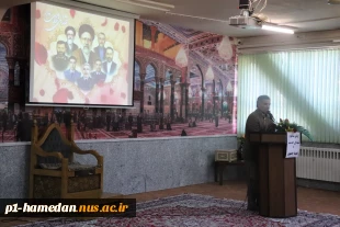 به مناسبت اولین سالگرد شهدای خدمت و شهید جمهور برگزار شد:
مراسم قرائت زیارت پرفیض عاشورا در دانشکده شهید مفتح 2
