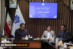 در آستانه فرارسیدن ایام امتحانات تشکیل شد:
جلسه کمیته منتخب آموزشی استان  3