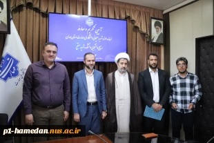 آیین تکریم و معارفه فرمانده حوزه شهید سلیمانی دانشگاه ملی مهارت استان همدان و بسیج دانشجویی دانشکده شهید مفتح برگزار شد 7