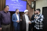 آیین تکریم و معارفه فرمانده حوزه شهید سلیمانی دانشگاه ملی مهارت استان همدان و بسیج دانشجویی دانشکده شهید مفتح برگزار شد 9