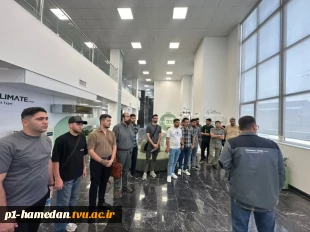 دانشجویان ساخت و تولید دانشگاه ملی مهارت استان همدان از خطوط تولید لوازم خانگی پاکشوما بازدید کردند 3