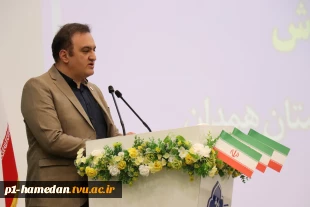 کتاب" آقای ورزش" در دانشگاه ملی مهارت استان همدان رونمایی شد 6