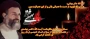 هفتم تیر ماه، سالروز شهادت مظلومانه  آیت الله دکتر بهشتی و 72 تن ازیارانش را تسلیت می‌گوییم