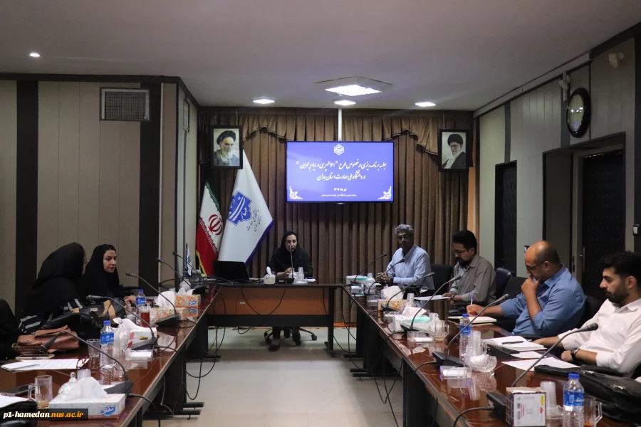 برنامه‌ریزی اجرای طرح احوالپرسی از دانشجویان در ایام بحران 2
