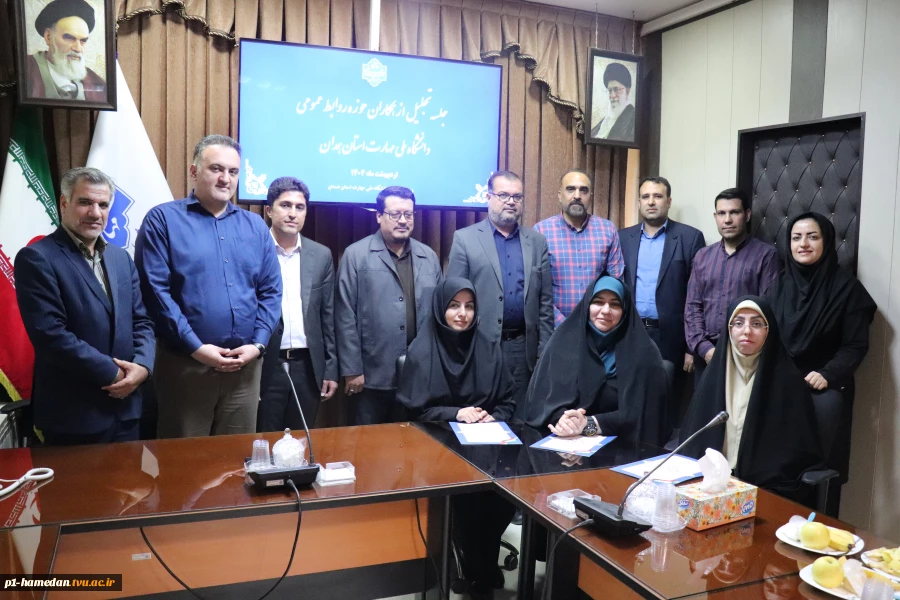 به مناسبت 22 تیرماه روز حراست:
از همکاران حوزه حراست دانشگاه تقدیر شد. 2