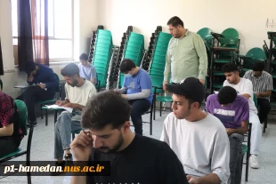 بازدید رییس دانشگاه ملی مهارت استان همدان از روند برگزاری امتحانات پایان ترم  6